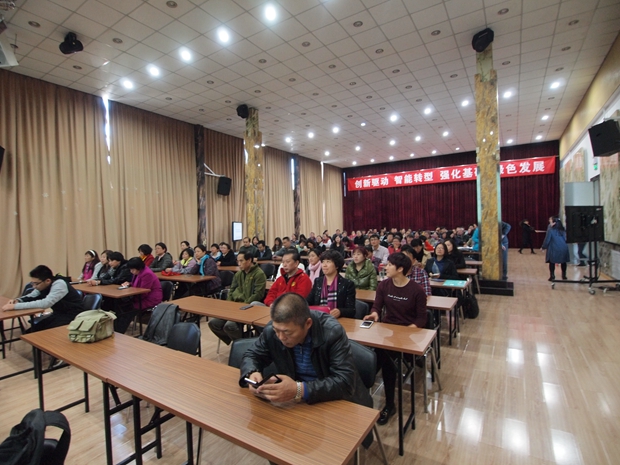 男女操鸡鸡网站中关村益心医学工程研究院心脑血管健康知识大讲堂活动（第二期）